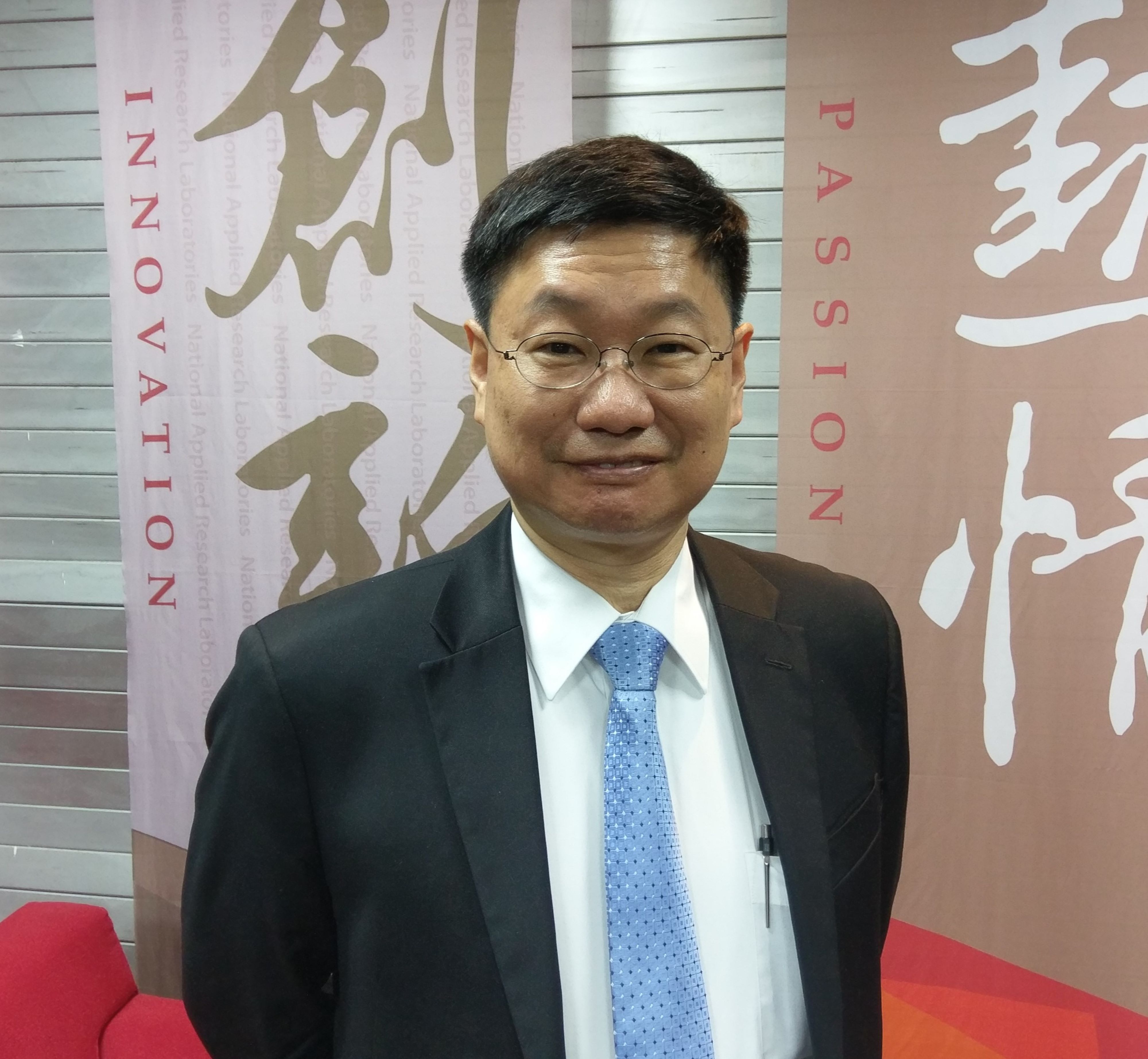 Wallace LIN